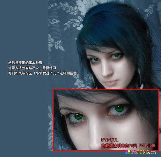 Photoshop 为美女添加透明花纹面具