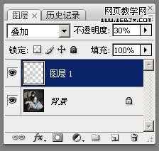 Photoshop 打造漂亮美女糖水肤色技巧大全