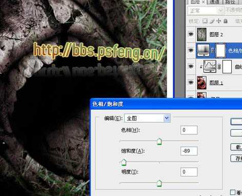 photoshop 经典合成表情夸张的泥土人