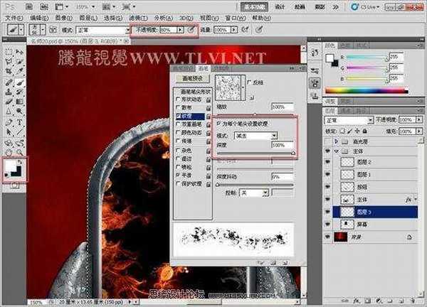 Photoshop CS 绘制金属表面真实铁锈