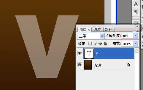 Photoshop打造潮流文字海报