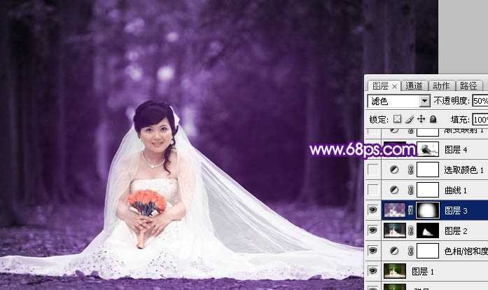 Photoshop图片处理教程之打造超梦幻的紫色婚片