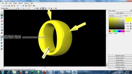 Photoshop 制作绚丽多彩的3D艺术字