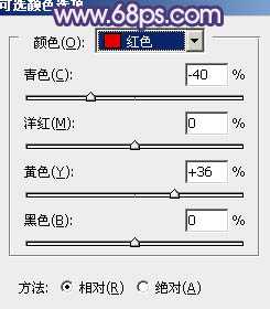 Photoshop将外景情侣图片调成柔美的蓝灰色