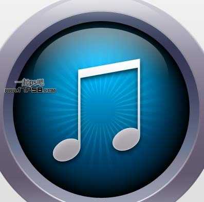 photoshop制作出典雅秀气的Itunes10图标效果