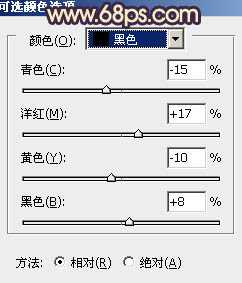 Photoshop将蓝色海景婚片调制出淡雅的青紫色效果