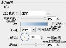 photoshop设计制作出淡蓝色白雪皑皑的2012圣诞节贺卡壁纸