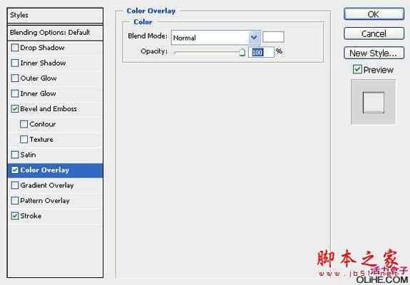 用Photoshop鼠绘iPad平板电脑的方法(图文教程)