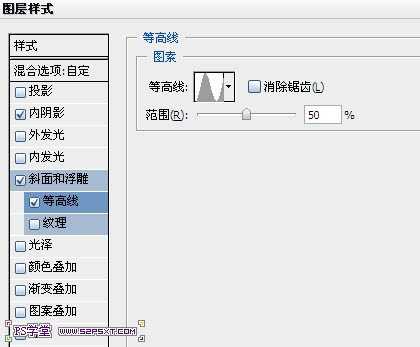 Photoshop设计制作出可爱的水晶樱桃果酱字