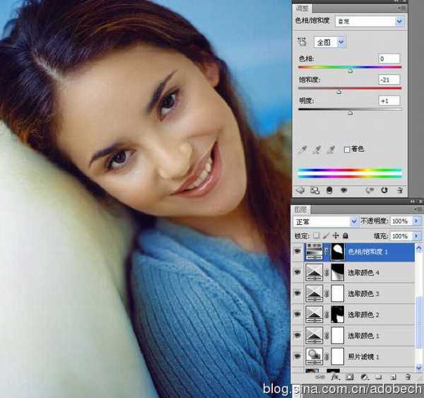 PhotoShop将普通美女人像调制出清爽自然的效果教程