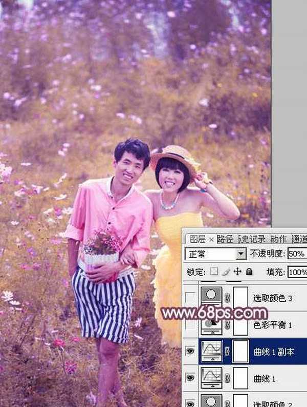 Photoshop为草地情侣调制出朦胧的粉紫色