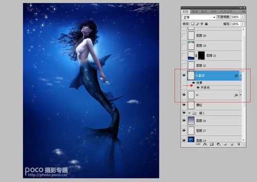 photoshop将室内美女合成制作出海底美人鱼教程