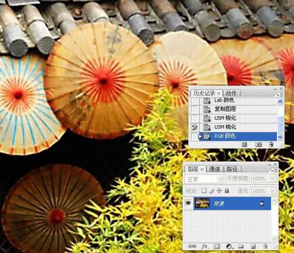 photoshop锐化技术知识学习