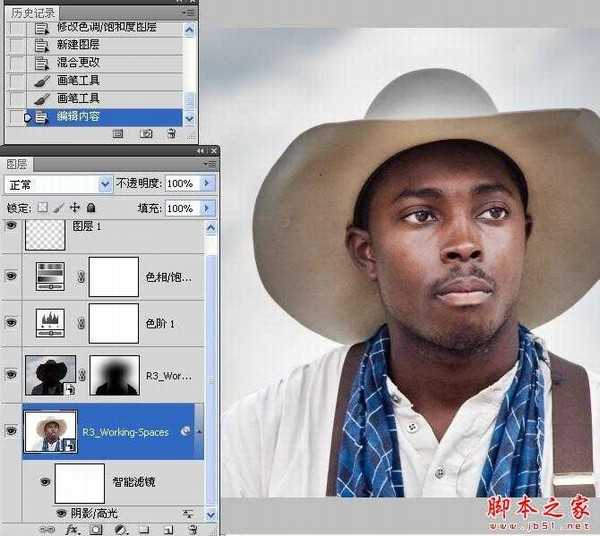 Photoshop结合CamreaRaw给曝光不足的数码照片补光