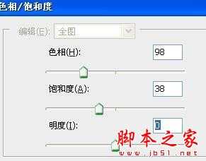 ps使用滤镜打造水墨效果垂柳画