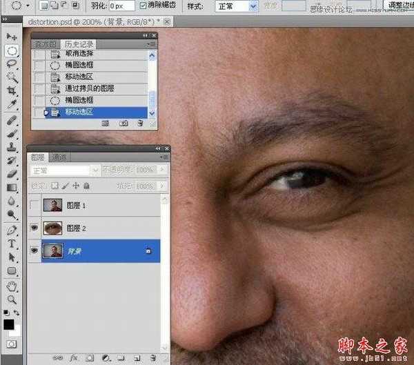 Photoshop为偏暗偏黄的人物肖像纠正失真的肤色