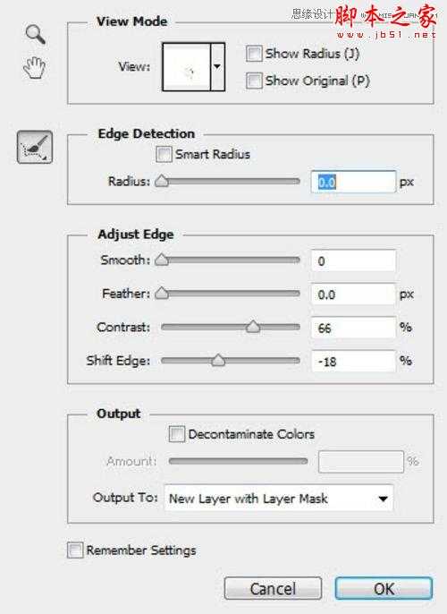 Photoshop CS6设计制作可口的饼干文字特效