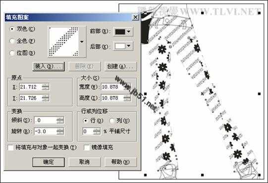 CorelDraw(CDR)设计制作矢量时尚少女实例教程