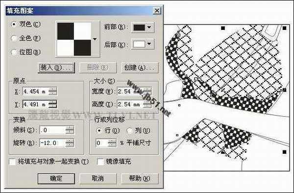 CorelDraw(CDR)设计制作矢量时尚少女实例教程