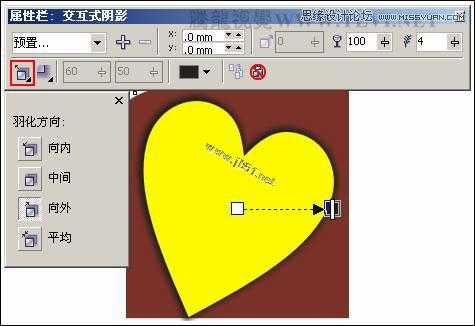 CorelDRAW(CDR)设计绘制可爱风格的艺术字实例教程