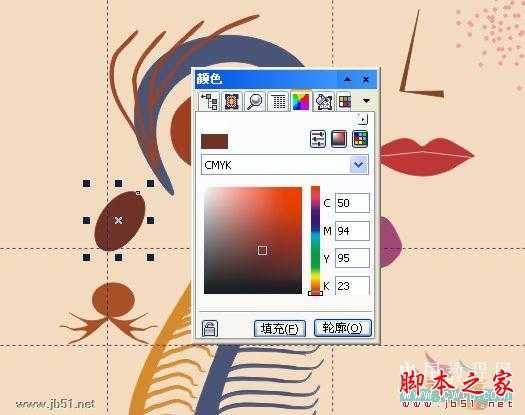 CorelDRAW(CDR)设计绘制矢量抽象人物装饰画实例教程