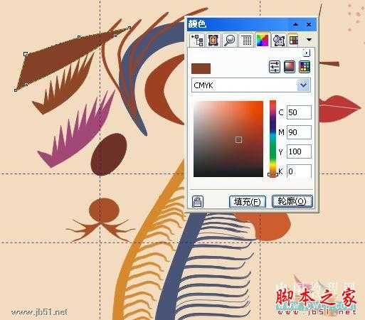 CorelDRAW(CDR)设计绘制矢量抽象人物装饰画实例教程