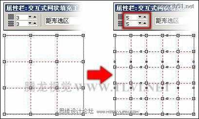 CorelDRAW(CDR)利用“交互式网格填充”工具填充对象实例教程