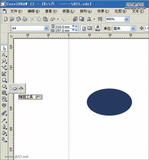 Coreldraw(CDR)设计制作休闲服装效果图实例教程