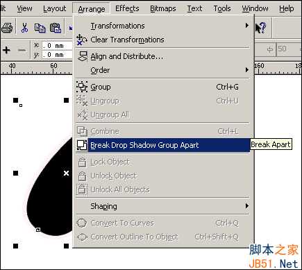 Coreldraw(CDR)设计绘制美丽的具有宣纸效果的中国画荷花蜻蜓图实例教程