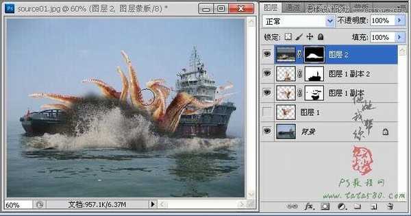 Photoshop合成史前大章鱼袭击轮船效果