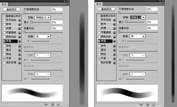 Photoshop CS5利用友基数位板数字绘画场景教程《月光城》（上）