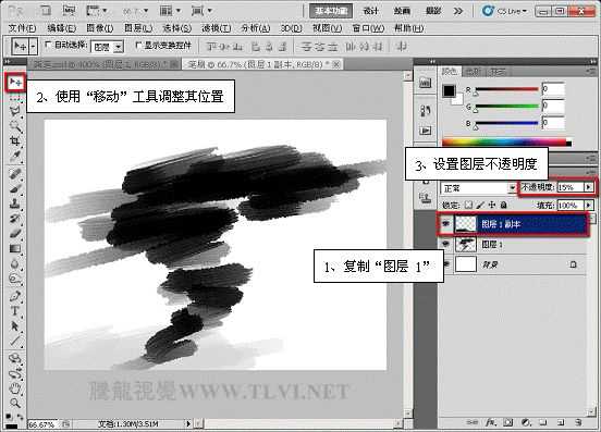 Photoshop CS5百变画笔教程之制作水墨背景