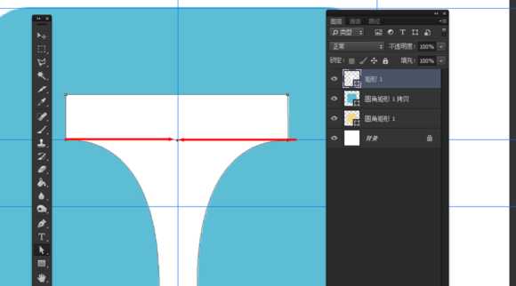 Photoshop(PS)制作一个扁平化胖次图标效果图实例教程