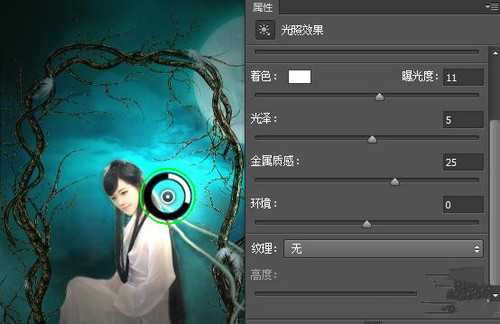 Photoshop(ps)合成月夜镜湖美女图教程