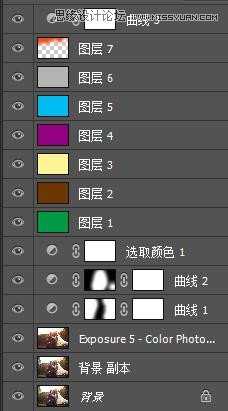 Photoshop利用lightfactory插件打造唯美逆光色调