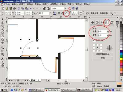 CorelDRAW设计家装彩色平面布置图教程