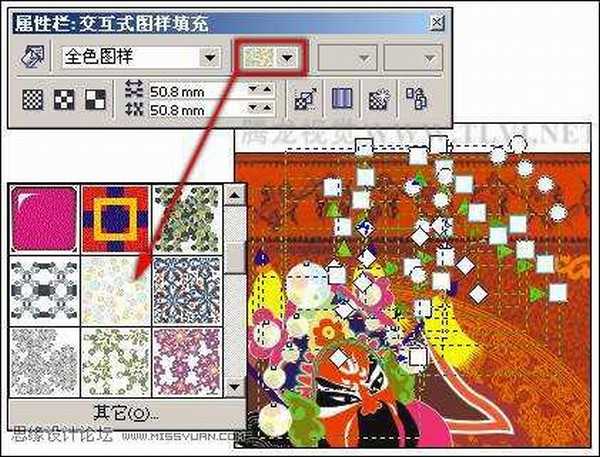 如何使用CorelDRAW为对象填充图案 图案填充的操作方法和应用技巧介绍