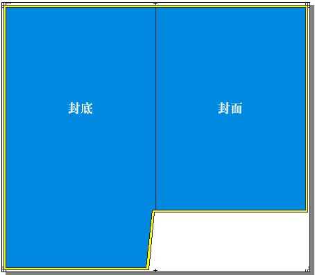 CorelDraw拼版教程：CorelDraw下关于拼版和装订等印记技术