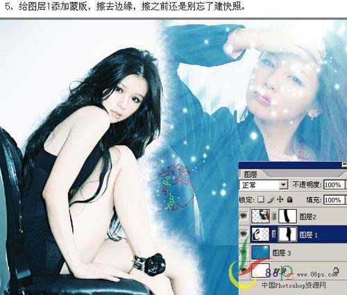 Photoshop打造梦幻的蓝色人物照片图文教程