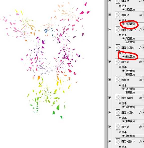 PS打造时尚彩色块的抽象人像碎片效果