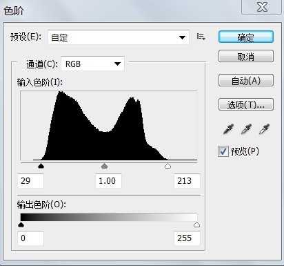 如何用PS解决照片发灰的问题?