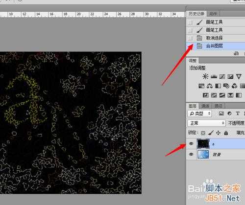 教你用PS滤镜制作网状纹理立体字效果