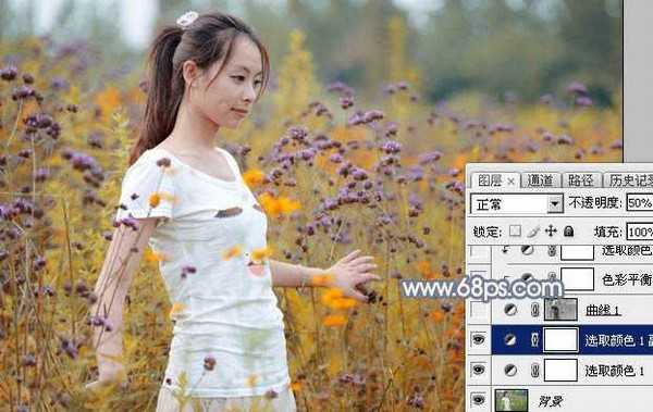 Photoshop为花丛中的美女加上秋季澄黄紫色