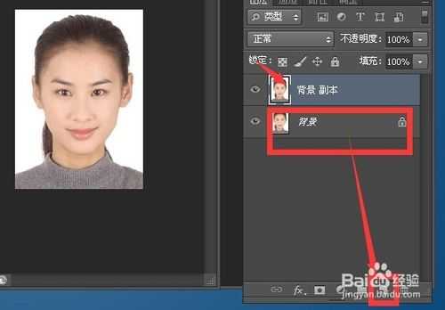 用photoshop将一张一寸照片制作成一版8张并打印方法图解