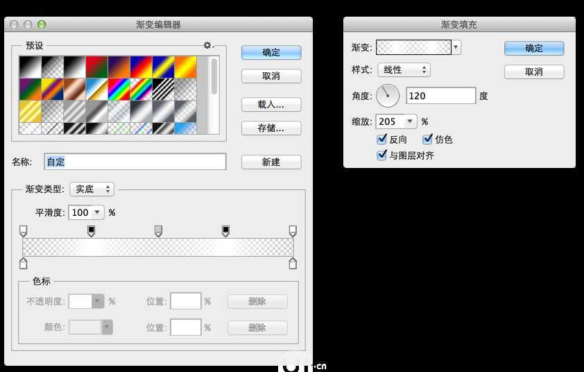 PS制作极致质感拉丝不锈钢文字