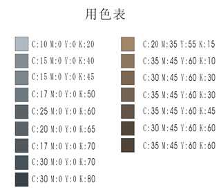 CDR绘制逼真的左轮手枪实例教程