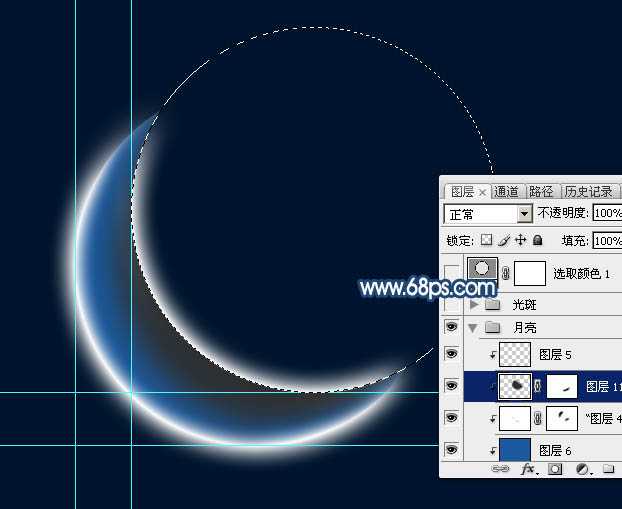Photoshop设计制作一轮梦幻的逆光蓝色弯月