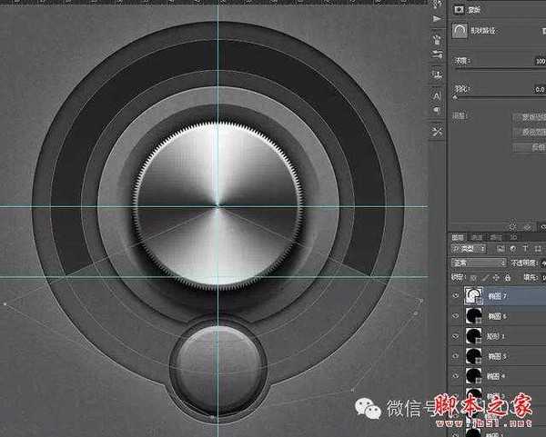 教你如何用PS制作出金属质感旋转按钮图片