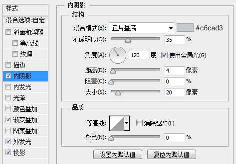 PS鼠绘非常精致漂亮的下载图标