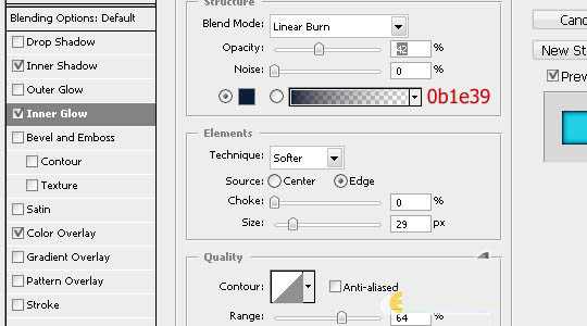 PS教你制作另类釉瓷肌肤头像